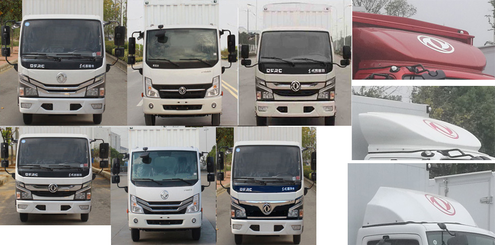 東風(fēng)牌EQ5040CCYD3CDFAC倉柵式運輸車公告圖片
