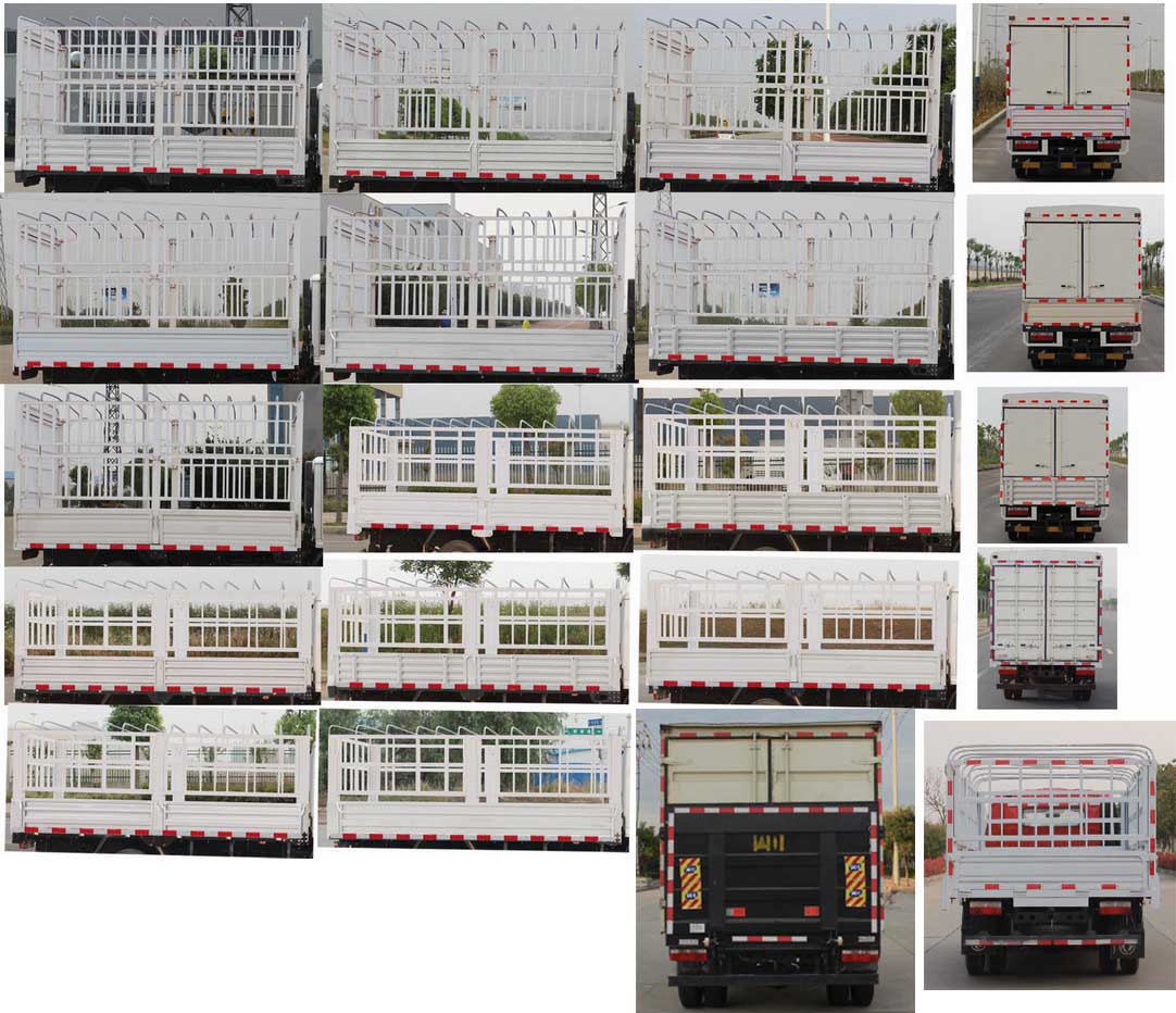 東風(fēng)牌EQ5040CCYD3CDFAC倉柵式運輸車公告圖片