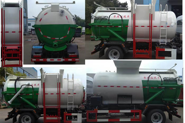 大力牌DLQ5120TCA6SDX餐廚垃圾車公告圖片