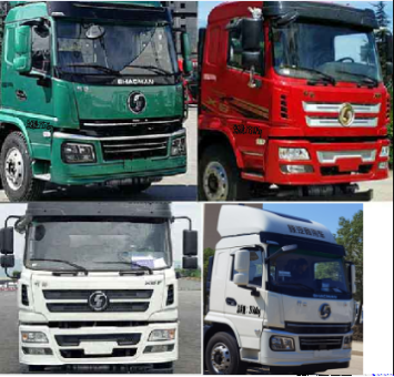 旺龍威牌WLW5260XZWSX6雜項危險物品廂式運輸車公告圖片