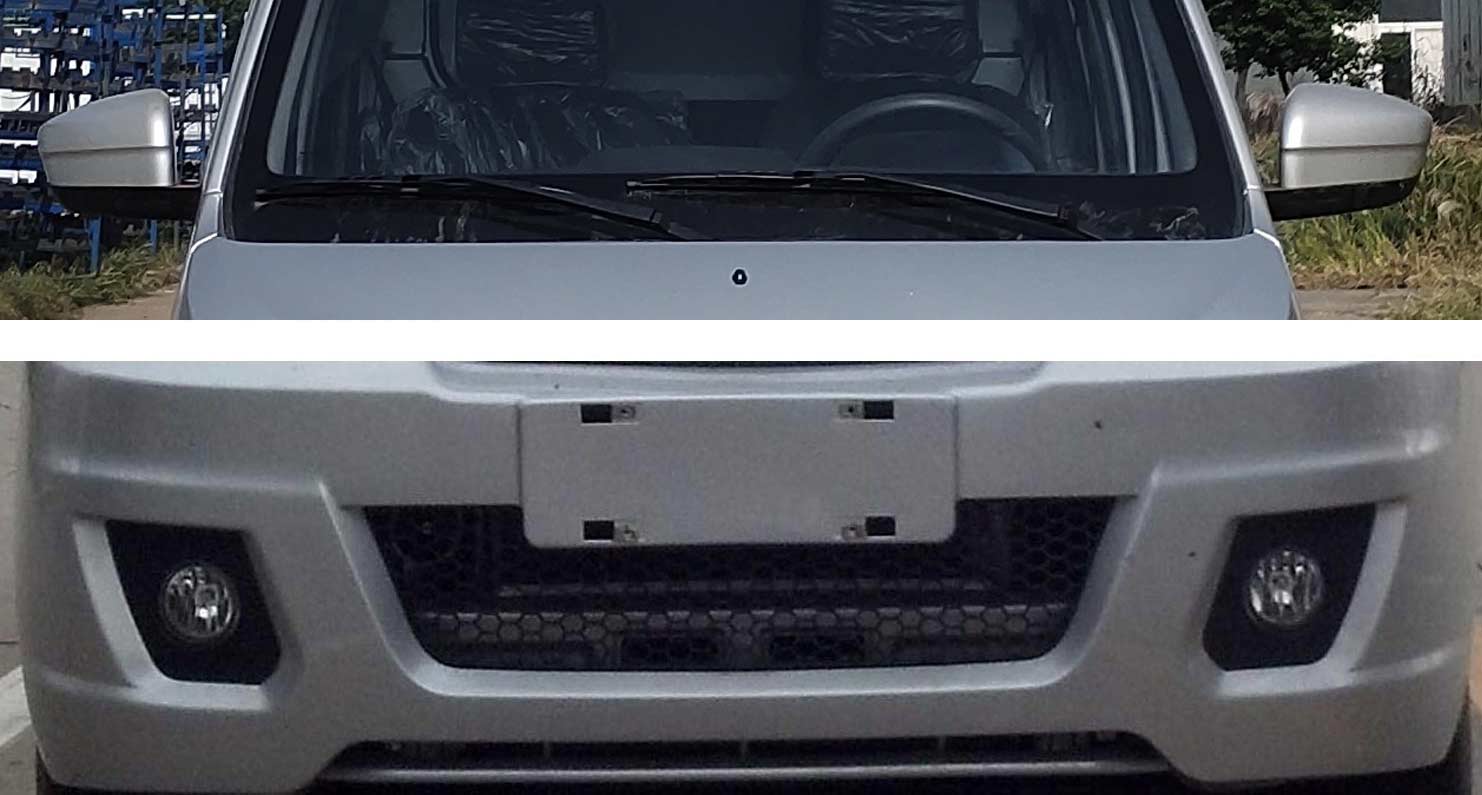 開瑞牌SQR5024CCYH091倉柵式運輸車公告圖片