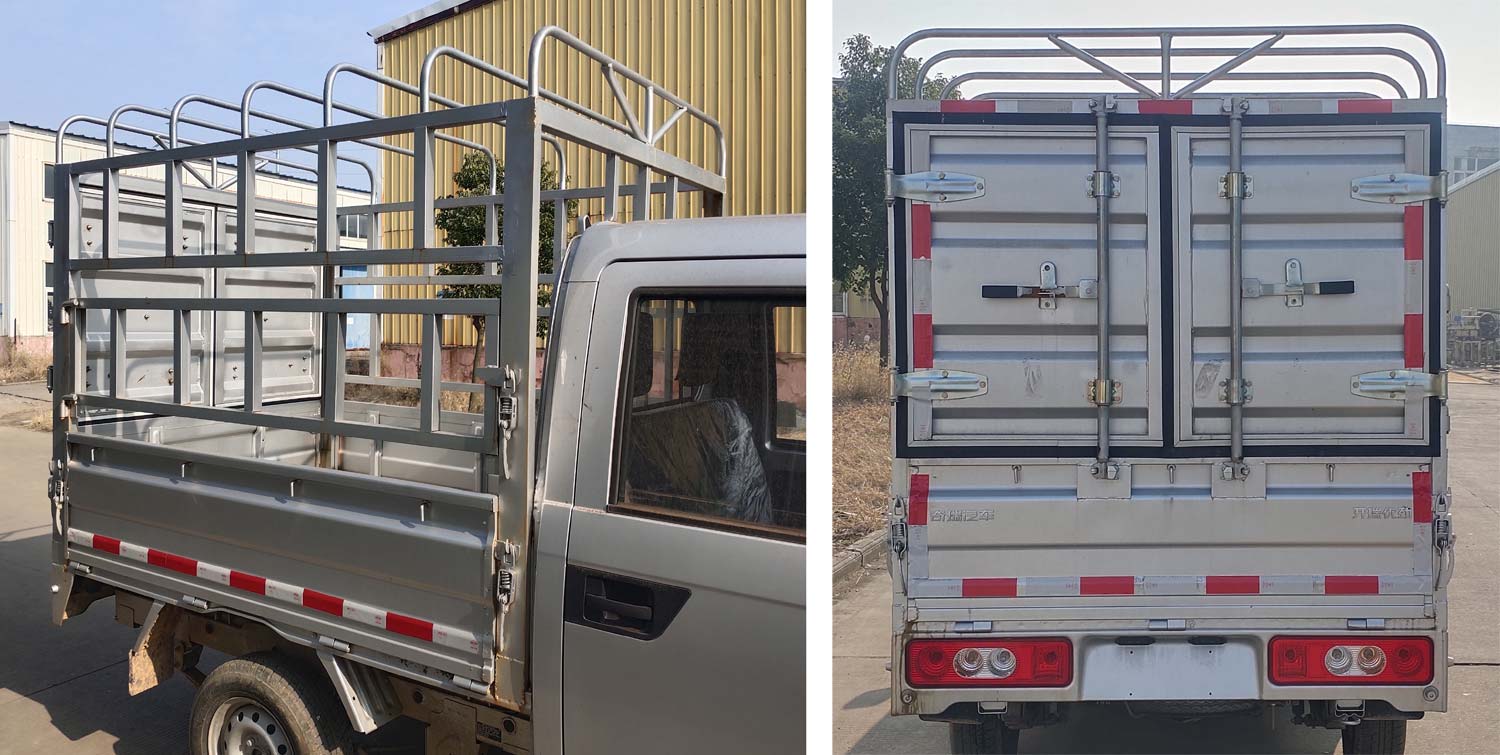 開瑞牌SQR5024CCYH091倉柵式運輸車公告圖片