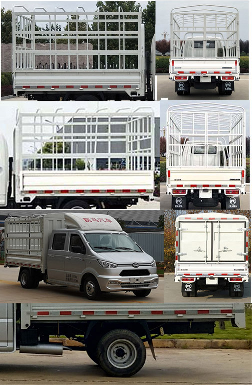 凱馬牌KMC5023CCYQB360S6倉(cāng)柵式運(yùn)輸車公告圖片