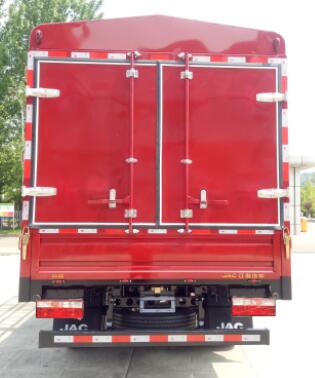 江淮牌HFC5043CCYB32K1C7S-2倉柵式運(yùn)輸車公告圖片