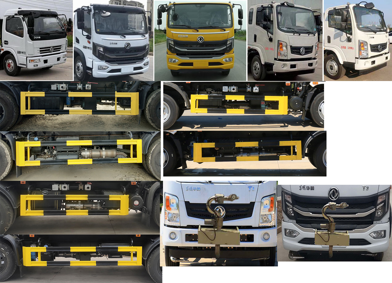 凱力風牌KLF5120GSSE6灑水車公告圖片