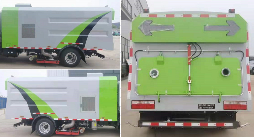 浩天星運牌HTX5075TXCHJ吸塵車公告圖片