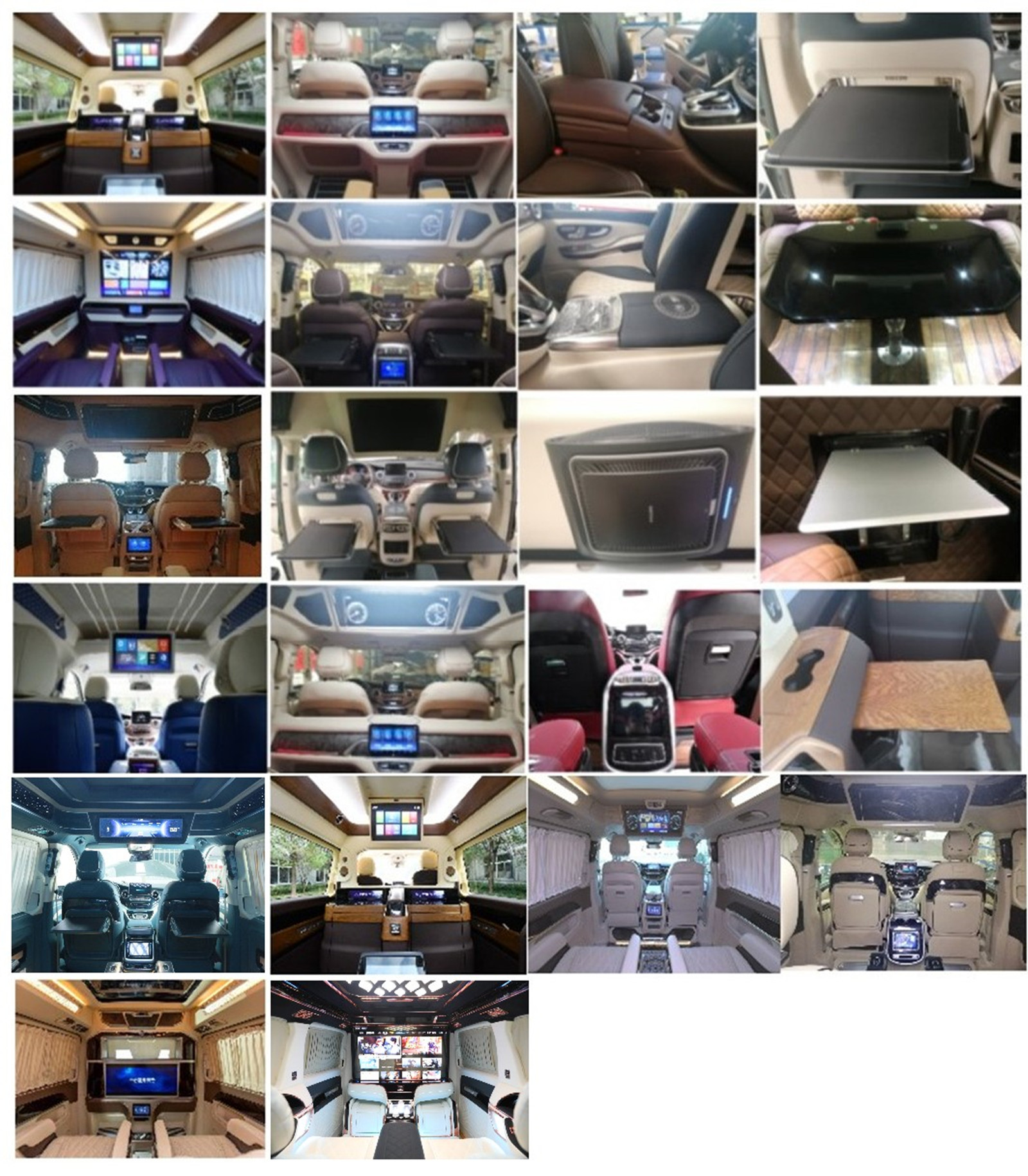 铂驰牌ZXC5032XSWD商务车公告图片
