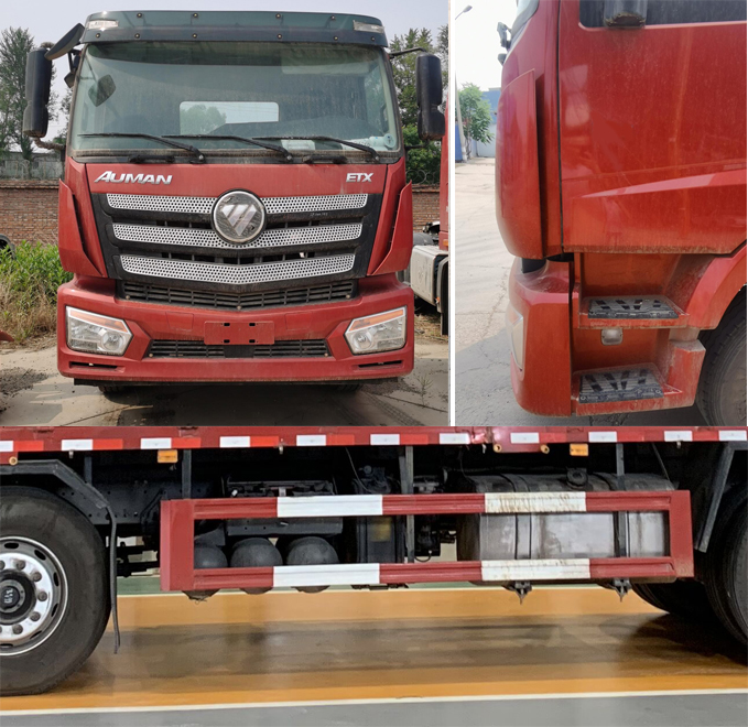 歐曼牌BJ5313JSQY6GRL-02隨車起重運(yùn)輸車公告圖片