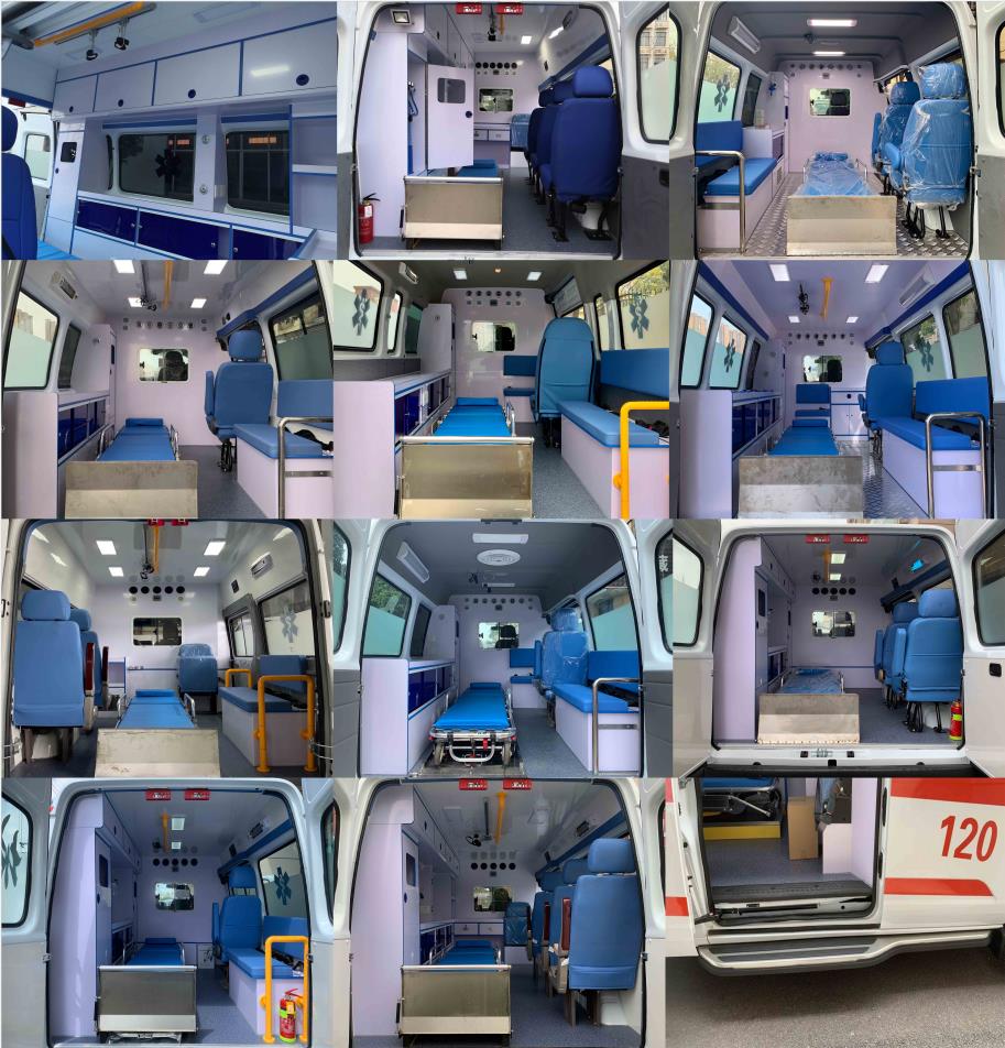 賽特牌HS5045XJH5C救護車公告圖片