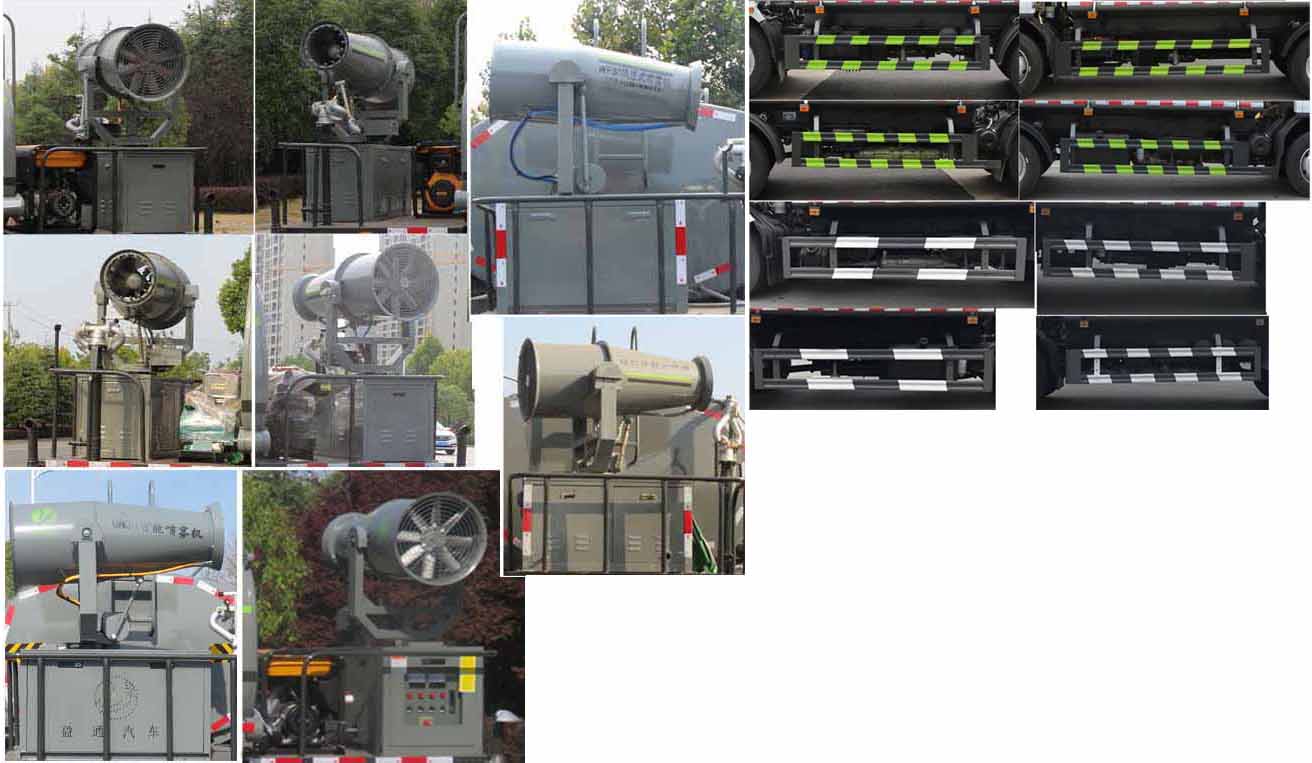 縱昂牌CLT5120GPSEQ6綠化噴灑車公告圖片