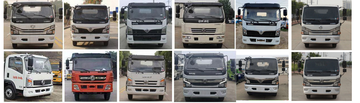 浩天星運牌HTX5120TXCHG吸塵車公告圖片