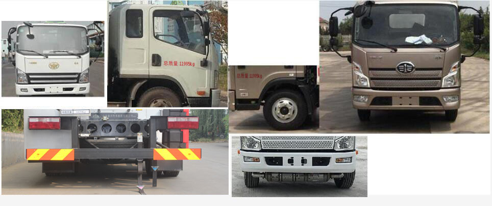 岱陽牌TAG5125GJY加油車公告圖片