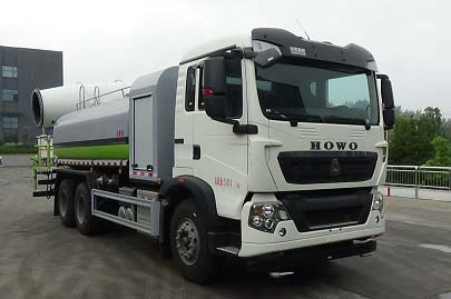 程力威牌CLW5250TDY6CS多功能抑塵車公告圖片