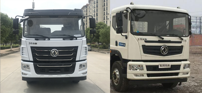 楚飛牌CLQ5180ZXX6GL車(chē)廂可卸式垃圾車(chē)公告圖片