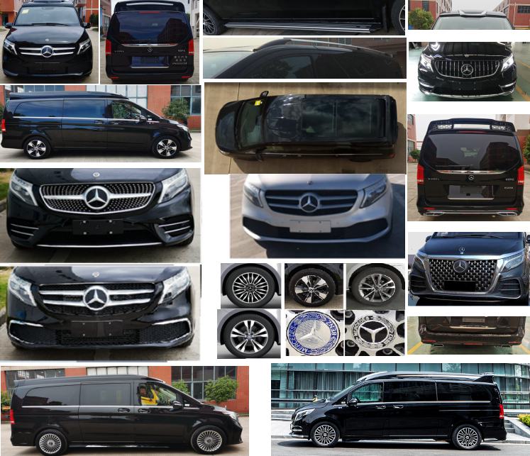 雅升牌YPV5036XSW商務(wù)車公告圖片