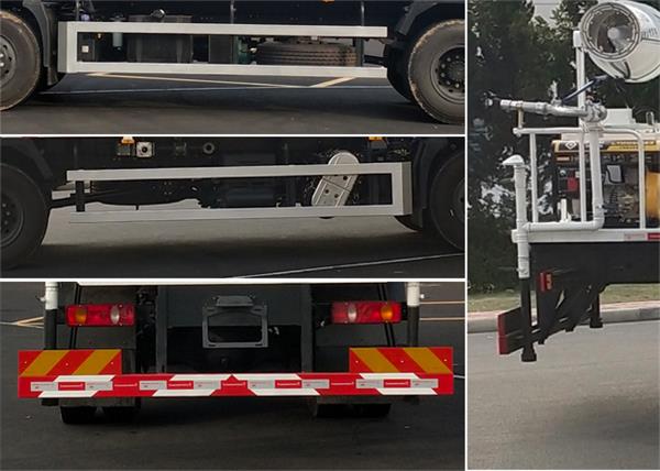 東風牌DFZ5180TDYEX8S多功能抑塵車公告圖片