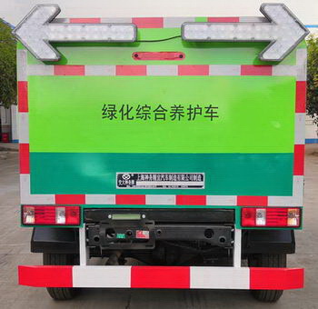 绿化综合养护车图片