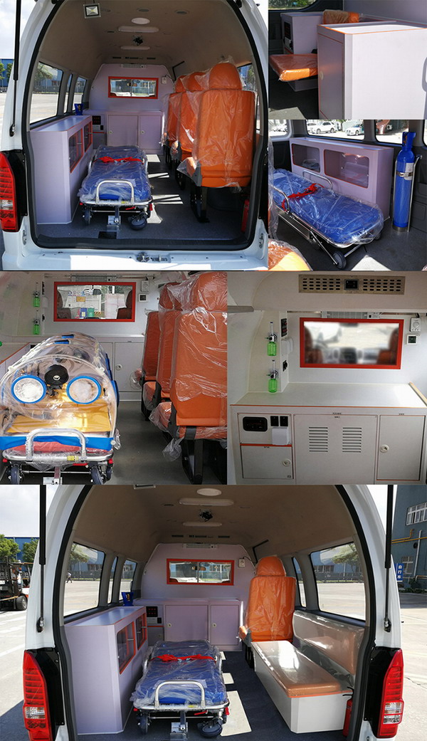 金旅牌XML5039XJH26救護(hù)車公告圖片