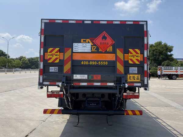 楚勝牌CSC5185TQP6氣瓶運(yùn)輸車公告圖片