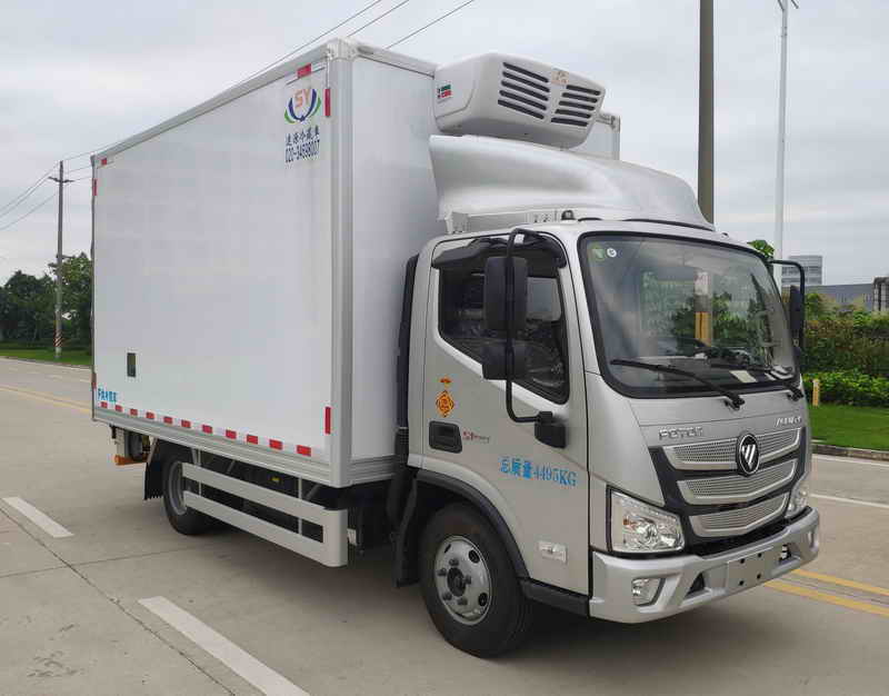 涑源牌GSY5045XLC6冷藏車公告圖片