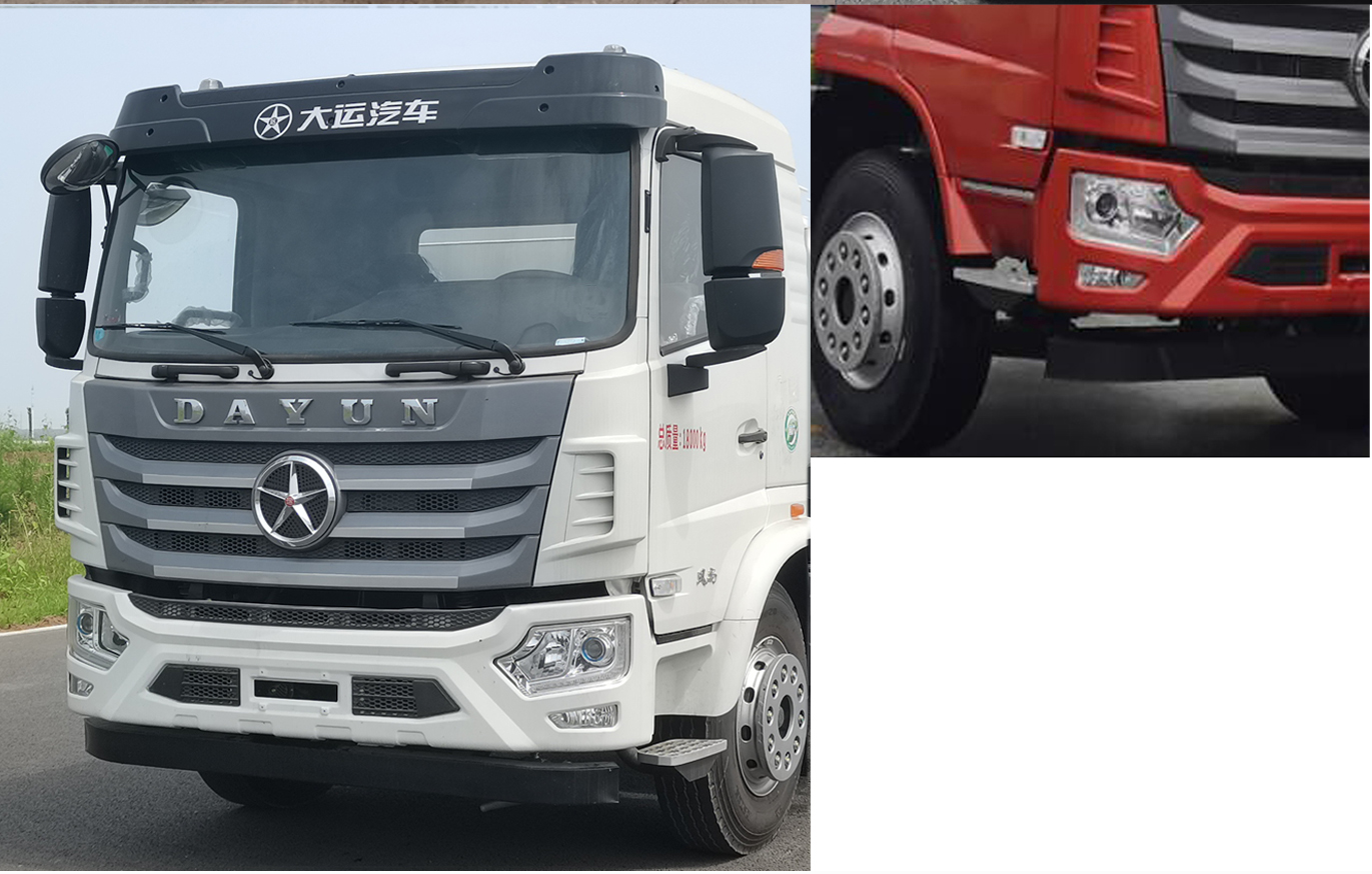 大運(yùn)牌DYQ5183TPBD6AB平板運(yùn)輸車公告圖片