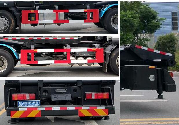 豐霸牌STD5180ZBGZ6背罐車公告圖片