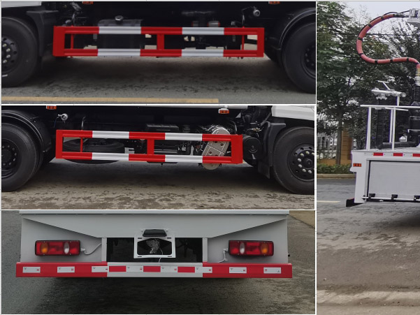 浩天星運牌HTX5189TDYEL6多功能抑塵車公告圖片