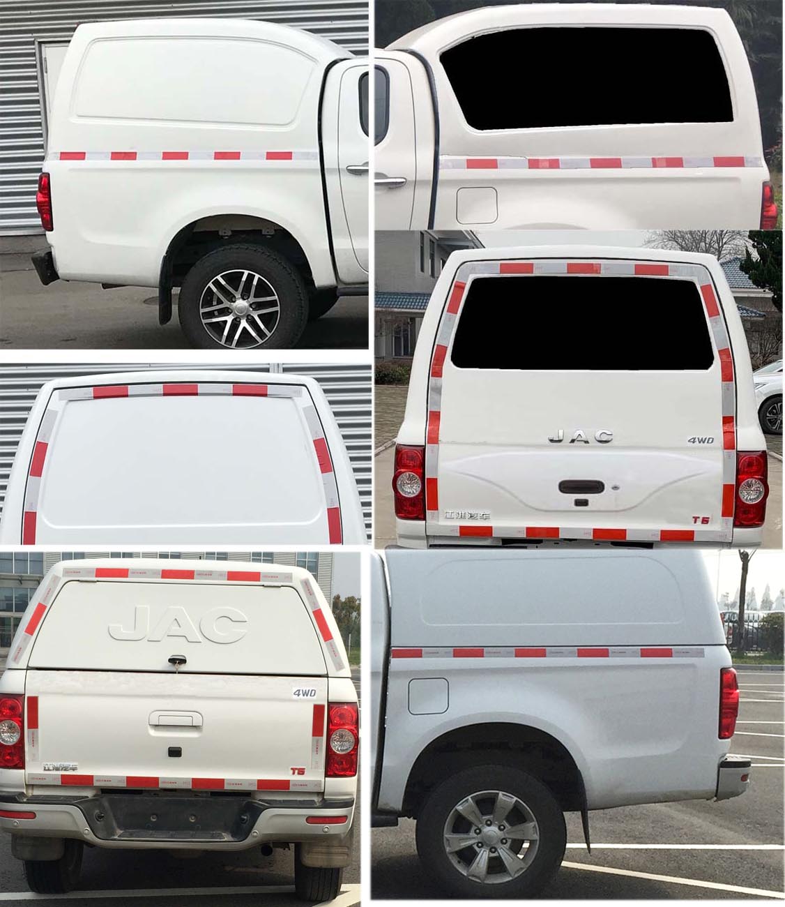 江淮牌HFC5037XXYDKSS廂式運(yùn)輸車公告圖片