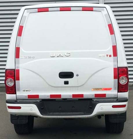 江淮牌HFC5037XXYDKSS廂式運(yùn)輸車公告圖片