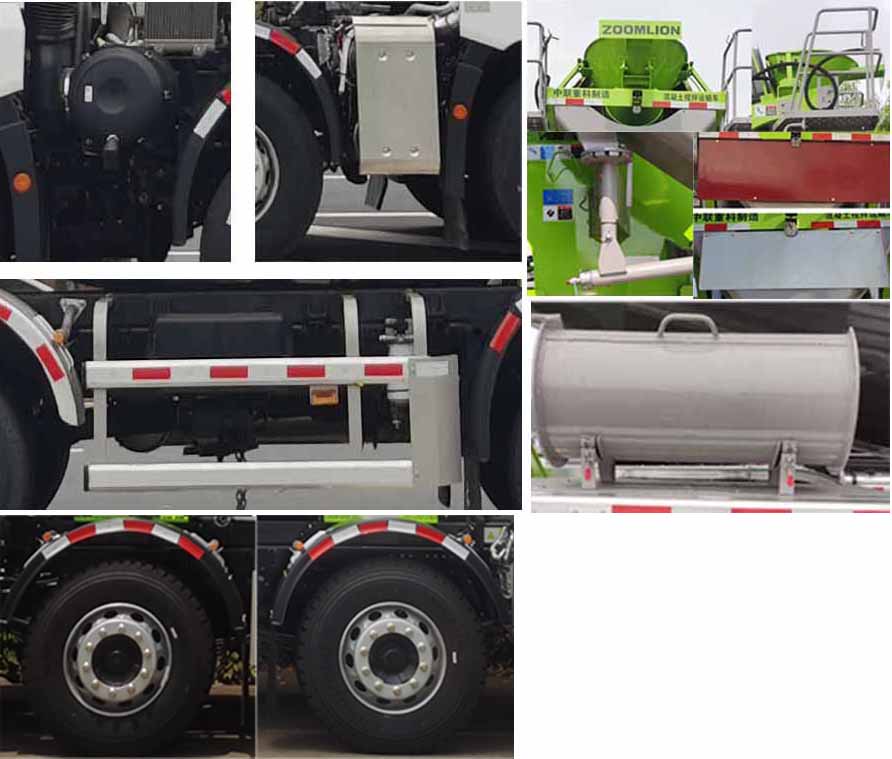 中聯牌ZLJ5312GJBJC5F混凝土攪拌運輸車公告圖片