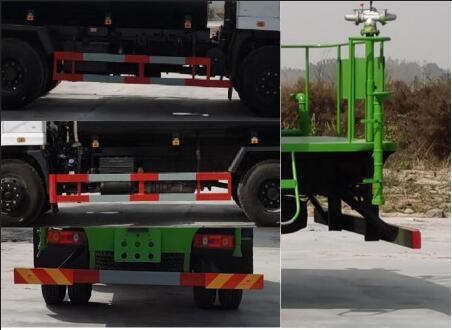 中盛誠達牌LZZ5160GPSEQ6綠化噴灑車公告圖片