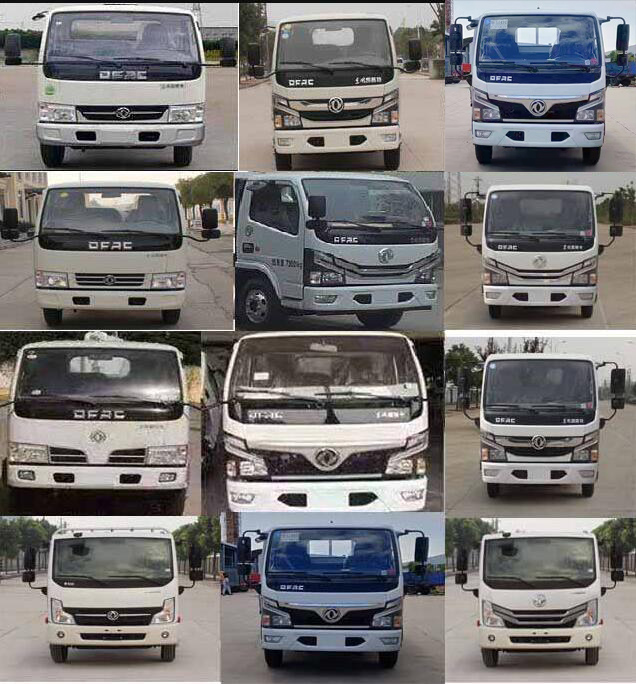 中盛誠達牌LZZ5070GXEEQ6吸糞車公告圖片