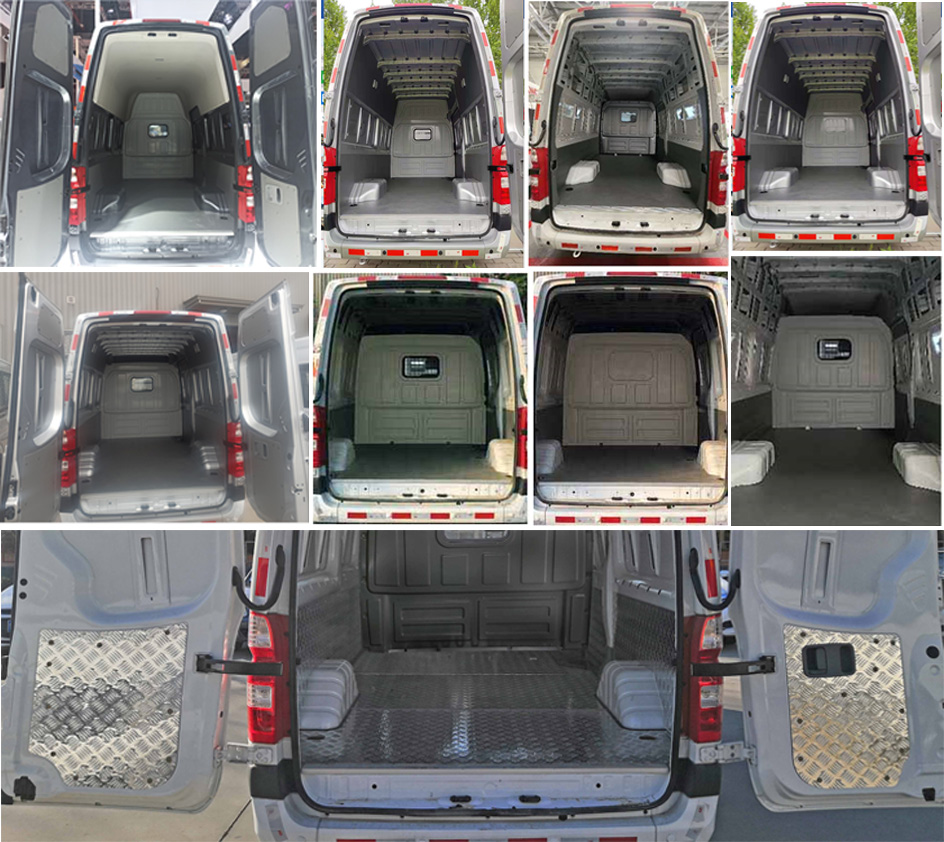 福田牌BJ5048XXY-C3廂式運(yùn)輸車公告圖片