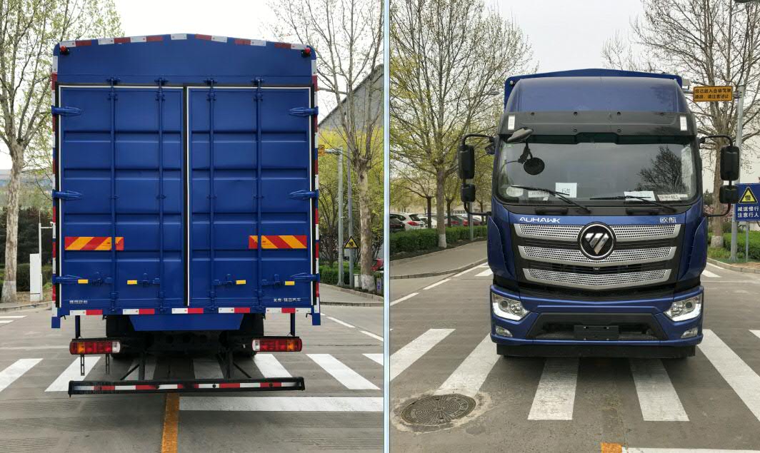 福田牌BJ5256CCY-1A倉柵式運(yùn)輸車公告圖片