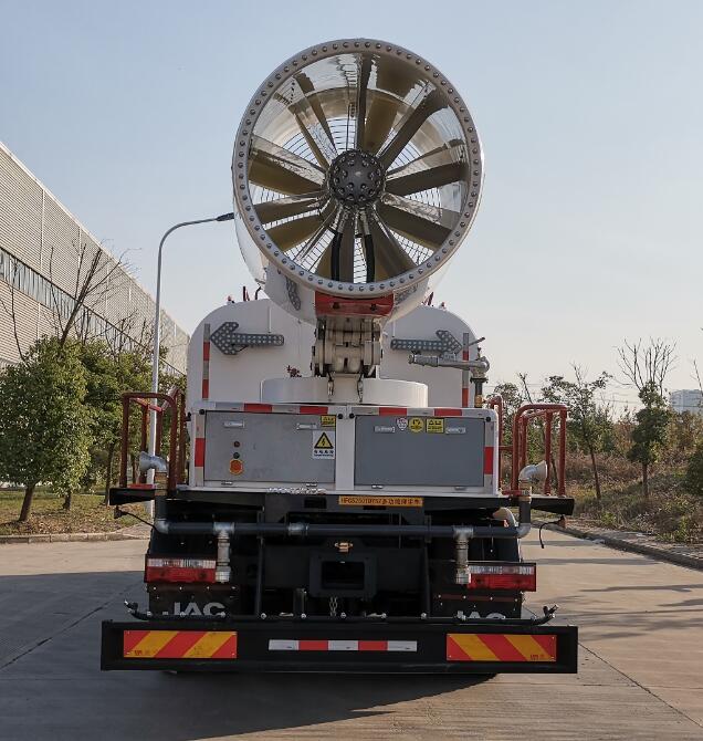 江淮牌HFC5250TDYSZ多功能抑塵車公告圖片