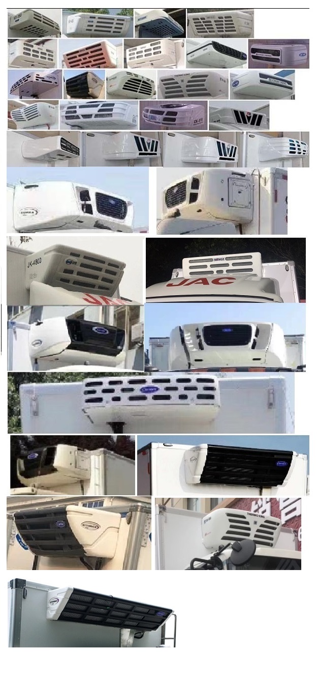 江淮牌HFC5036XLCPV3E2B4S冷藏车公告图片