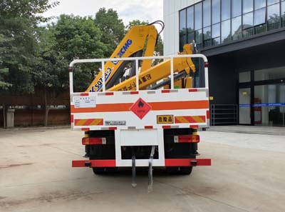 華通牌HCQ5187TQPLZ6-1氣瓶運(yùn)輸車公告圖片