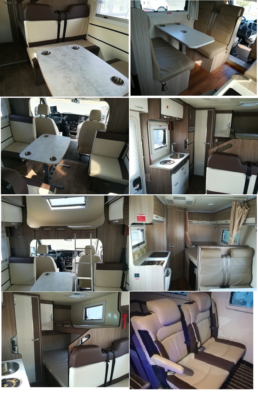瑞旅牌HBG5040XLJ1C旅居车公告图片