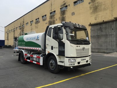 陆平机器牌LPC5160GPSC6绿化喷洒车公告图片