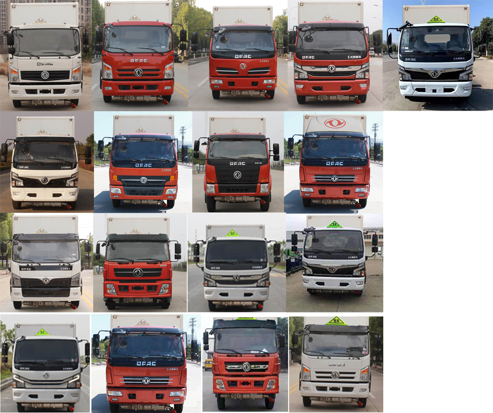 楚勝牌CSC5125XRY6易燃液體廂式運(yùn)輸車(chē)公告圖片