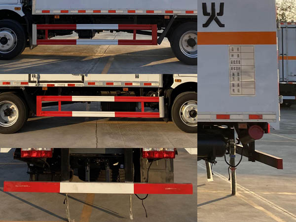 楚勝牌CSC5125XRY6易燃液體廂式運(yùn)輸車(chē)公告圖片