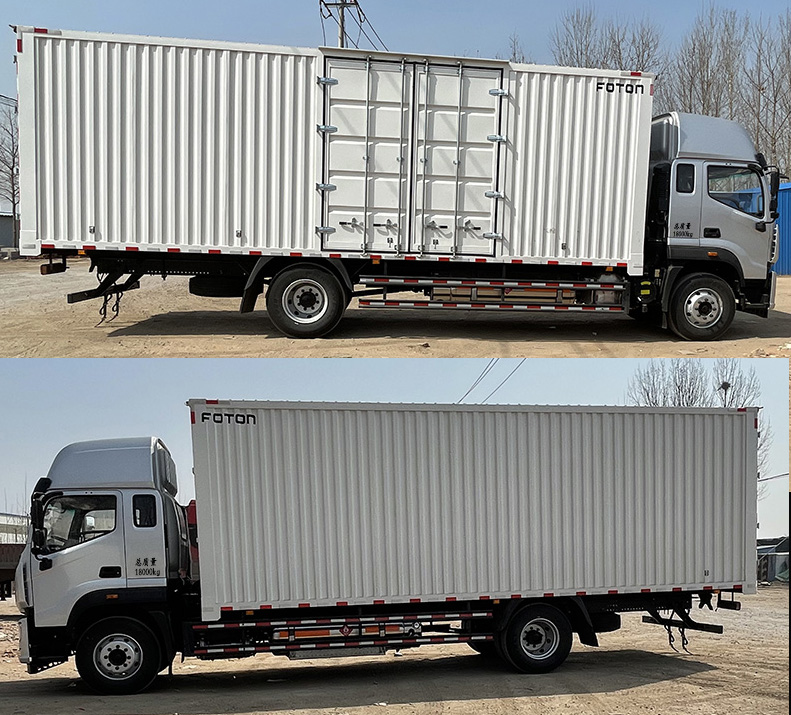 福田牌BJ5186XXY-2K厢式运输车公告图片