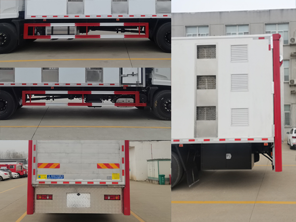 瑞力星牌RLQ5180CCQD6畜禽運(yùn)輸車公告圖片