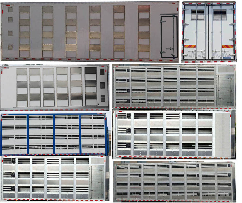 瑞力星牌RLQ5180CCQD6畜禽運(yùn)輸車公告圖片