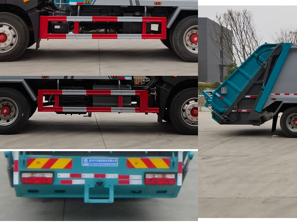 程力牌CL5160ZYS6HQ壓縮式垃圾車公告圖片