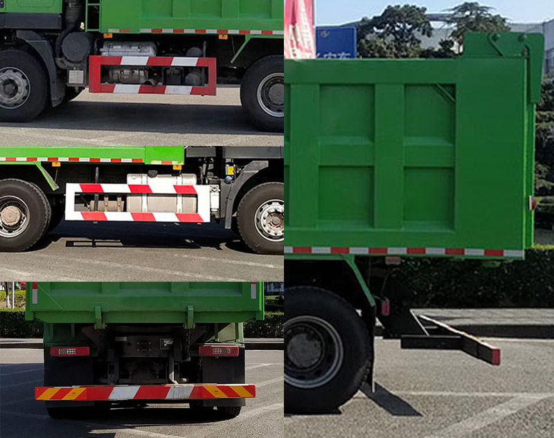 紅巖牌CQ5257ZLJHV09384自卸式垃圾車公告圖片