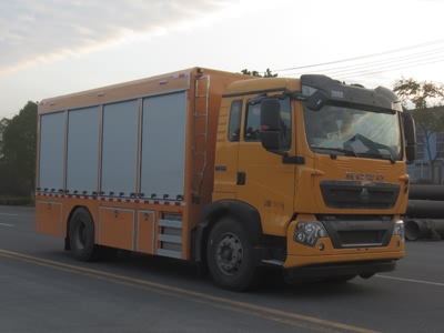 江特牌JDF5180XGJZ6工具車公告圖片