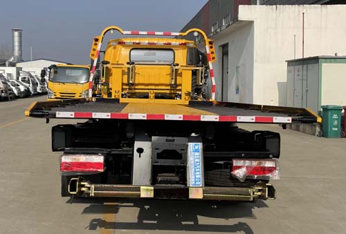 瑞力星牌RLQ5081TQZPJH6清障車公告圖片