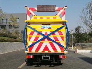 程力威牌CLW5041TFZJDP防撞緩沖車公告圖片