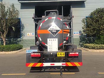 程力牌CL5120GFWC6腐蝕性物品罐式運輸車公告圖片